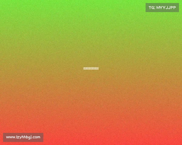 关于电竞和旅游的文献