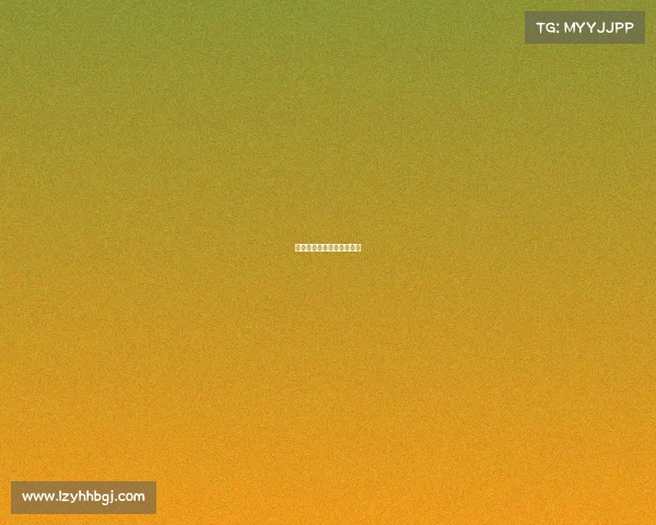 台鹿和电子竞技谁厉害些啊